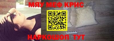 каннабис Ирбит