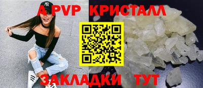 каннабис Ирбит