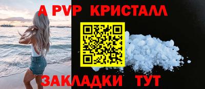 марихуана Изобильный