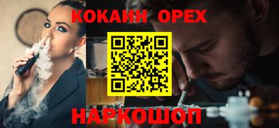 марихуана Изобильный