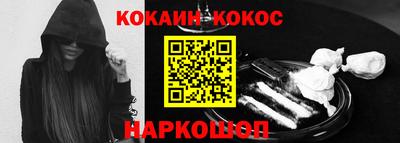 каннабис Ирбит
