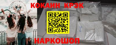 марихуана Изобильный