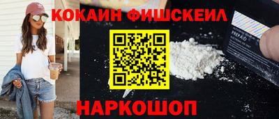 марихуана Изобильный