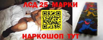 марихуана Изобильный