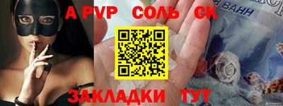 каннабис Ирбит