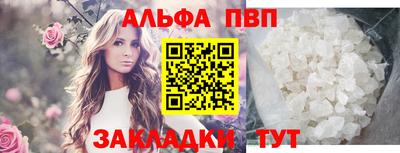 марихуана Изобильный