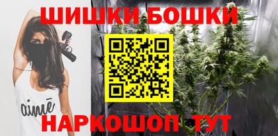 тгк Ипатово