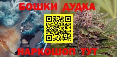 тгк Ипатово