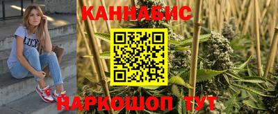 тгк Ипатово