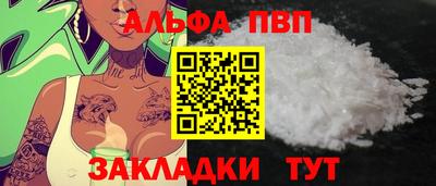 каннабис Ирбит