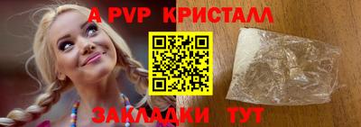 каннабис Ирбит