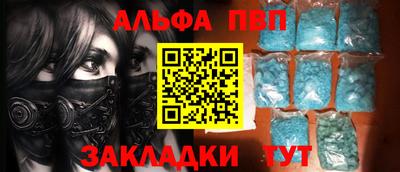 марихуана Изобильный