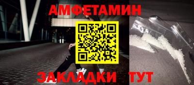 марихуана Изобильный
