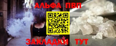 марихуана Изобильный