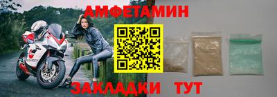марихуана Изобильный