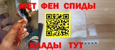 каннабис Ирбит