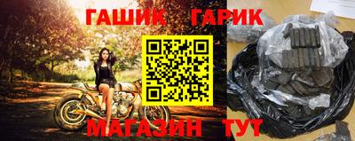 марихуана Изобильный