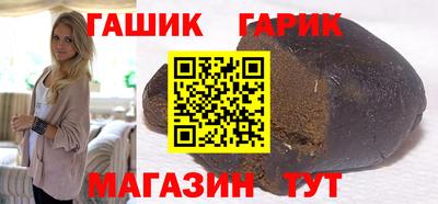 каннабис Ирбит