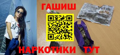 каннабис Ирбит