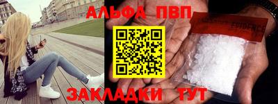 марихуана Изобильный