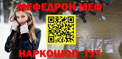каннабис Ирбит
